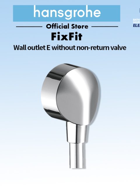 Hansgrohe FixFit Wall outlet E without non-return valve
